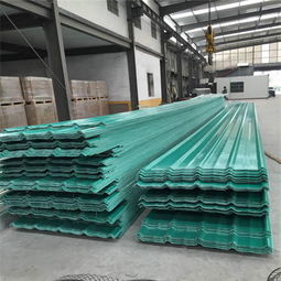 延安波鎂特采光瓦廠家 專注品質(zhì)，廠家直銷，助力建筑采光革新